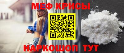 стафф Кулебаки