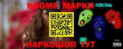 мяу мяу мука Кунгур