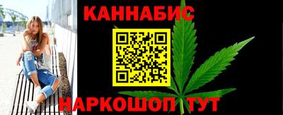 стафф Кулебаки