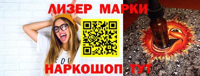 мяу мяу мука Кунгур