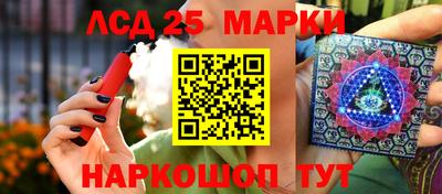 мяу мяу мука Кунгур