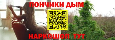 MESCALINE Кумертау