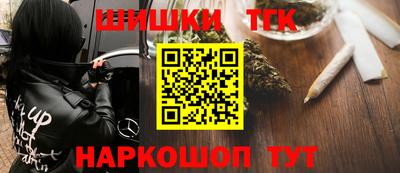 стафф Кулебаки