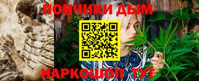 стафф Кулебаки