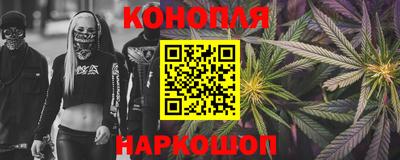стафф Кулебаки