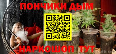 MESCALINE Кумертау