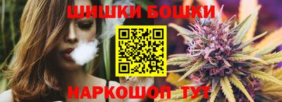 MESCALINE Кумертау
