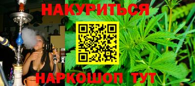 мяу мяу мука Кунгур