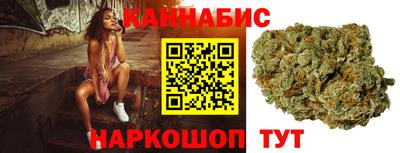 мяу мяу мука Кунгур