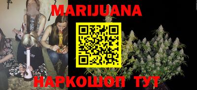 стафф Кулебаки