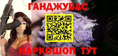 стафф Кулебаки