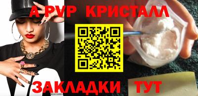 MESCALINE Кумертау