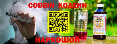 стафф Кулебаки