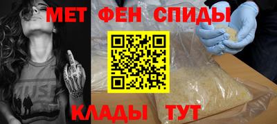 стафф Кулебаки