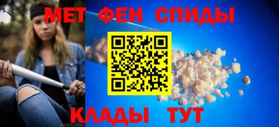 мяу мяу мука Кунгур