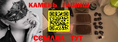 MESCALINE Кумертау