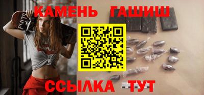 MESCALINE Кумертау