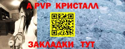 мяу мяу мука Кунгур