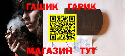MESCALINE Кумертау