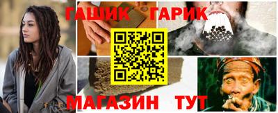 MESCALINE Кумертау